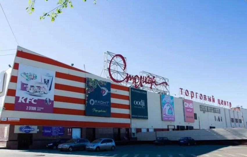 Самые крупные торговые центры Ижевска: куда сходить за покупками и развлечениями